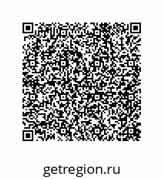 79632413684