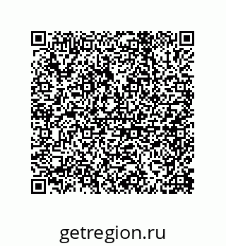 79632413688