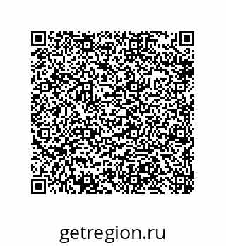 79632413709