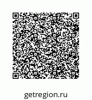 79632413712