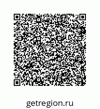 79632413716