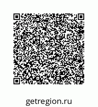 79632413723