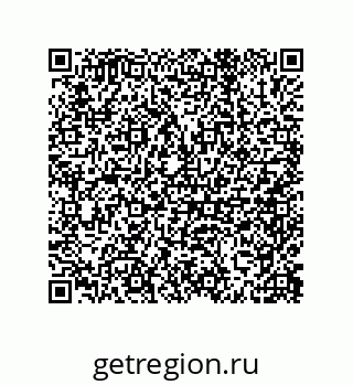 79632413729