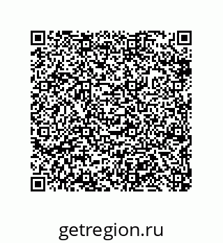 79632413737