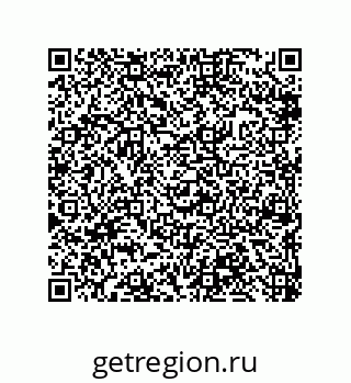 79632413738