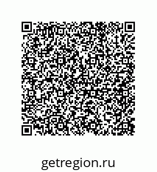 79632413739