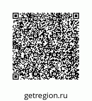 79632413745