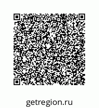 79632413747