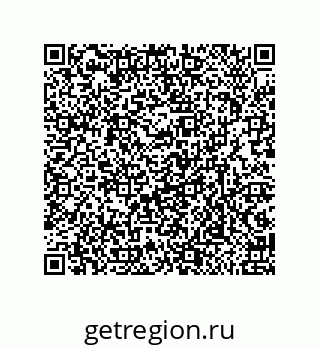 79632413748