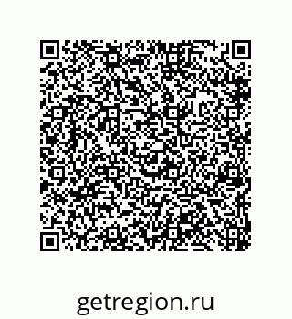 79632413749
