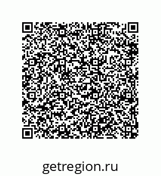 79632413753