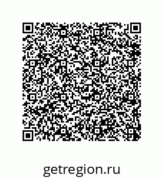 79632413784