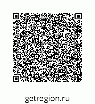 79632413786