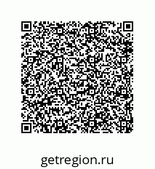 79632413789