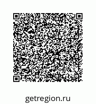 79632413799