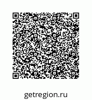 79632413801