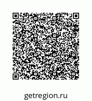 79632413843