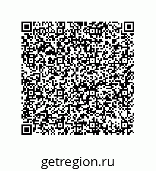 79632413857