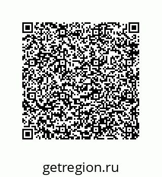 79632413865