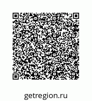 79632413866