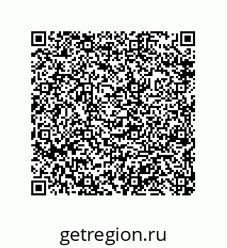 79632413867