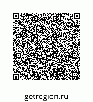 79632413868