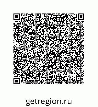 79632413869