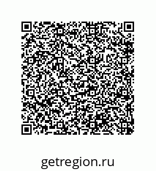 79632413870