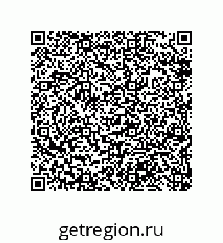 79632413871
