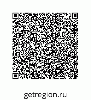 79632413872