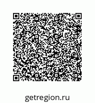 79632413873
