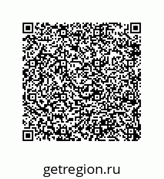 79632413874