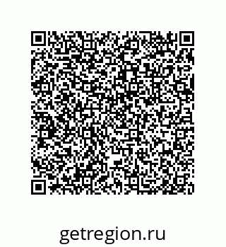 79632413888
