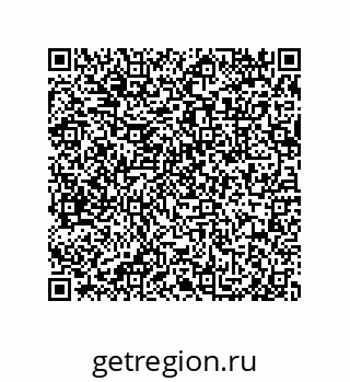 79632413914