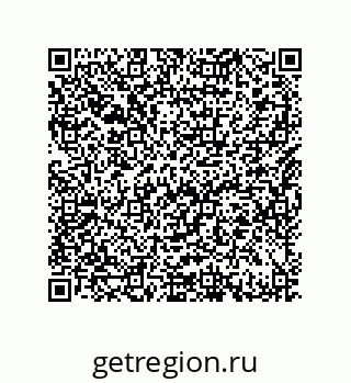 79632413919