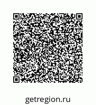 79632413920
