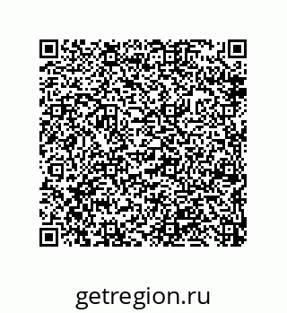 79632413926