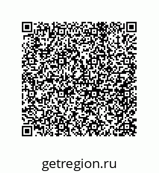 79632413932