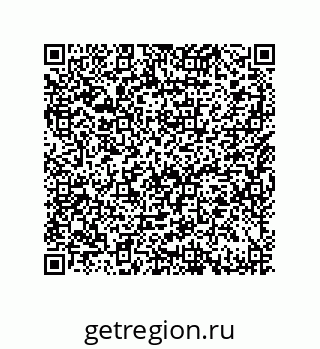 79632413933