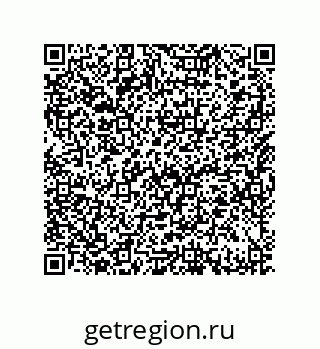 79632413969