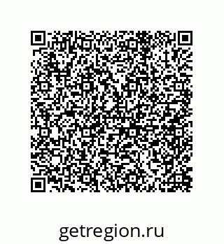 79632413970