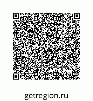 79632413973