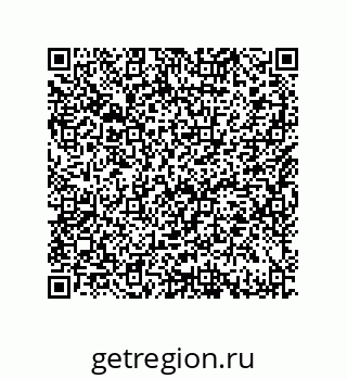 79632413990