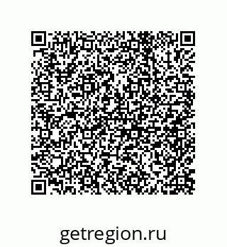 79632413992
