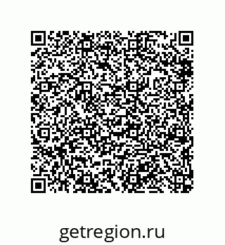 79632413993
