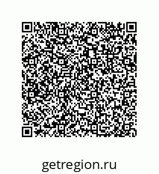 79632414002