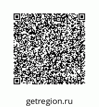 79632414004