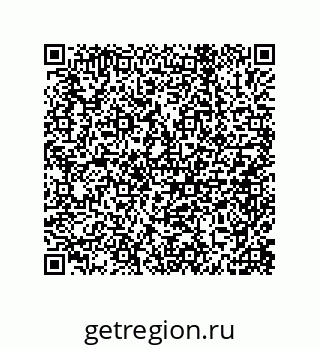 79632414005
