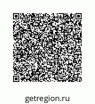 79632414008