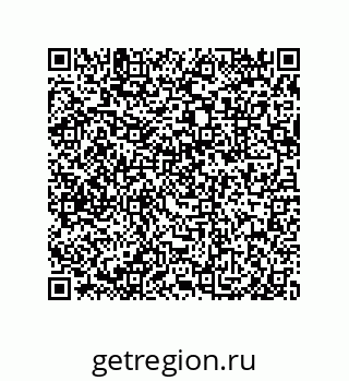 79632414014